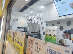 -50岚(太平洋森活天地店)