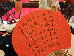 -誉八仙粤菜(万象天地店)