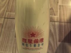-红星前进面包牛奶公司(五道口购物中心店)