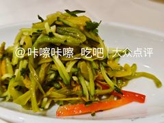 凉拌黄花菜-老爷庙风味美食府(魏都大道店)