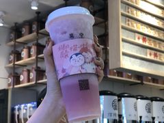 -眷茶(赛格国际购物中心店)