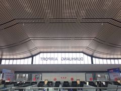 -敦煌莫高国际机场