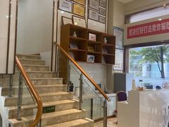 -爱齿尔口腔医院(中南院)