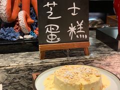 -广州天河希尔顿酒店