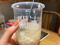 -甜心闲生传统手工冰粉(奎星楼店)