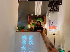 -有才叔北京时间涮肉(紫薇尚层店)