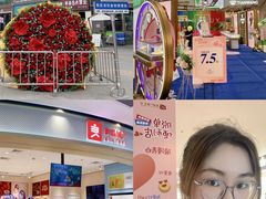 -金铂广场(龙归店)