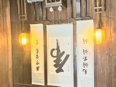 -杭州宋城