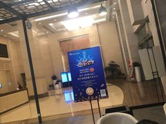 -瑞幸咖啡(第一城店)