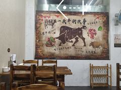 大堂-贵宾牛·潮汕牛肉火锅(珠池总店)