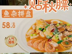 -叶氏兄弟饭摊(马鞍池东路店)