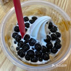 蜜雪冰城(奉节滨江国际店)的黑糖珍珠大圣代好不好吃?