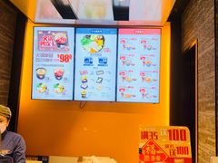 菜单-吉野家(锦辉商城黄河路店)
