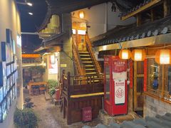 -88号小吃店·经典云南菜·地道纳西美食
