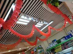 大堂-果果时代(黄村西大街店)
