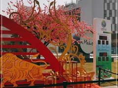 -西安创业咖啡街区