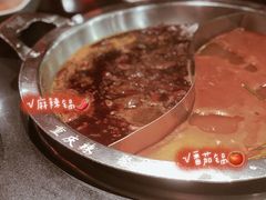 鸳鸯锅-井格重庆火锅(西直门凯德Mall店)