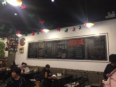 大堂-一岚一山(角门总店)