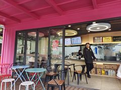 门面-鸡鸣汤包(红山动物园店)