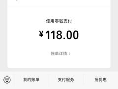 -夏朵餐厅(丁香店)