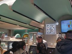 等位区-奈雪的茶(亨特国际广场店)