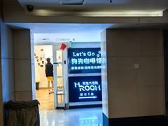 -Let's go狗咖·猫咖·奶狗·桌游(春熙路IFS店)
