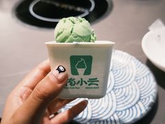 -楠小云·云南鲜菌·鲜牛自助火锅(九眼桥店)