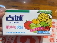 -韩师傅老大同刀削面(北苑路店)