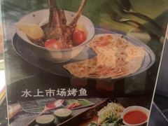 -Thai Alley泰爱里(二沙岛店)