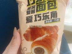 -兴龙广缘超市(奥体中心店)