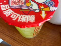 -蜜雪冰城(乐松店)