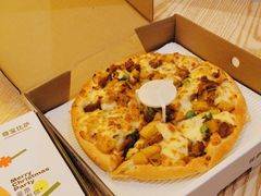 -尊宝比萨(君悦龙庭店)