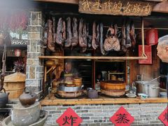 -青城甲(青城山店)