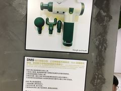 -SAH健身私教工作室(紫东店)