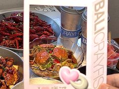 -巴厘龙虾·榜首油焖大虾(洞庭·艺术洋房店)