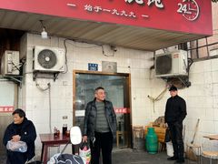 -小胖子馄饨店(洪兴路店)