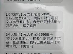 -阿文夜市豆浆油条(临潼路店)