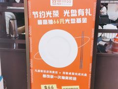 -丝恋丝娃娃(金阳国贸店)