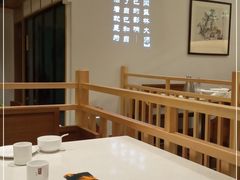 -闫府私房菜(经四路万达店)