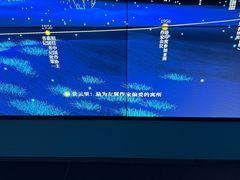 -乌镇东栅景区