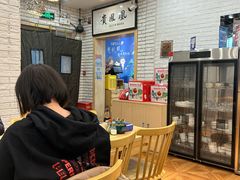 -贵凤凰贵州米粉(望京店)