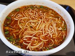 -舌尖尖牛肉面(甘南路店)