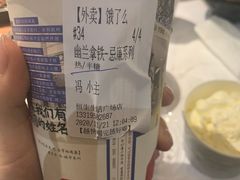 -茶颜悦色(雨花亭凯德二楼店)