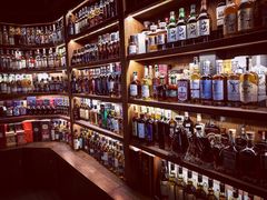 -Ai Whisky Shop
