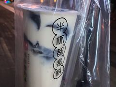 -书亦烧仙草(万达广场美食街店)