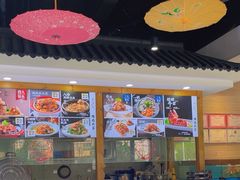 -良师门滨海人家·海鲜·家常菜(滨海城店)