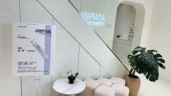 -安那般那皮肤年轻化ANAPANA