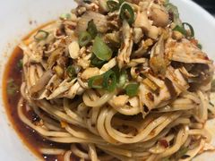 -探鱼·鲜青椒爽麻烤鱼(天河优托邦店)