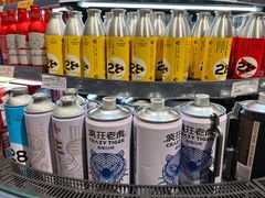 -胖东来生活广场(健康路店)