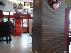 -京味张·北京烤鸭(南山店)